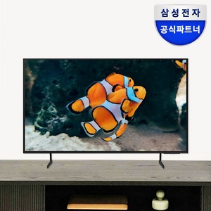 [삼성전자 TV] 비지니스 사이니지 BEC-H TV UHD 4K LED TV 에너지효율 1등급 LHBEC-H, 스탠드형, 107cm(43인치)