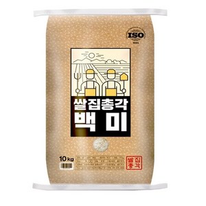 쌀집총각 백미, 상등급, 20kg, 1개