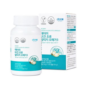 애터미 식물성 조류 오메가3 (610mg X 120캡슐), 1개, 73.2g