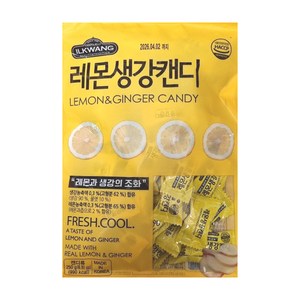 [일광제과] 레몬생강 캔디, 250g, 5개