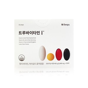 덴프스 트루바이타민 I 30p, 49.2g, 3개