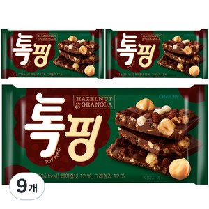 오리온 톡핑 초콜릿 헤이즐넛 & 그래놀라, 43g, 9개