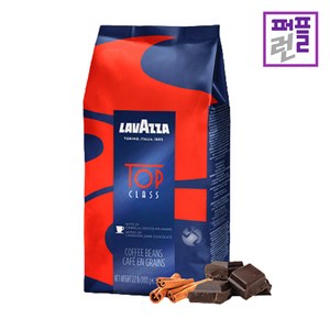 라바짜 탑클래스 원두 커피 홀빈 1kg, 1개, 단품