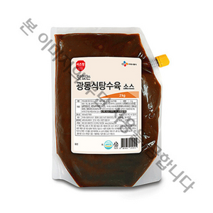 이츠웰 맛있는 광동식 탕수육 소스, 2kg, 2개