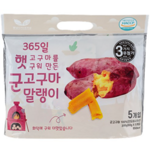 봄날인터내셔널 군고구마 말랭이, 60g, 10개