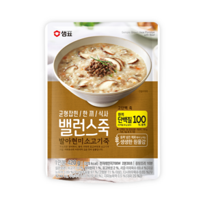 샘표 밸런스죽 발아현미 소고기죽, 420g, 5개