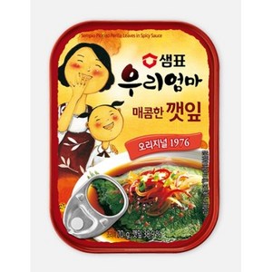 샘표 우리엄마 매콤한 깻잎, 70g, 12개