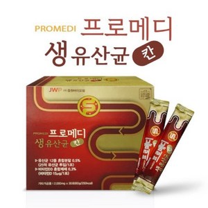 건강한 장 환경을 위하여 프로메디 생 유산균 칸 2000mgx30포 (60g/1달분), 1개, 60g