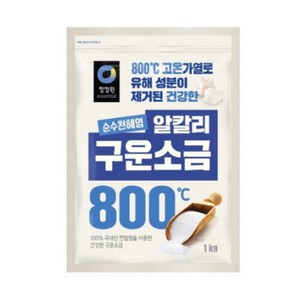 청정원 천일염 구운소금, 1kg, 10개