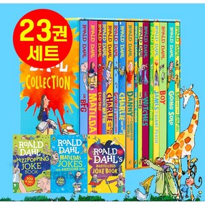 Roald Dahl Collection 영어 원서 로알드달 전집 20권+3 음원제공, 로알드달 전집 23권