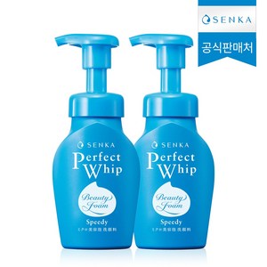 NEW 센카 스피디 퍼펙트 휩, 150ml, 2개