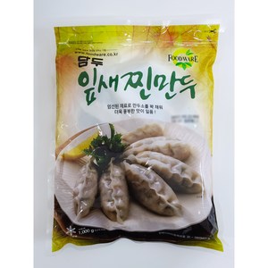 [아이싱싱]담두 잎새찐만두 1000g 1개, 3개, 1kg