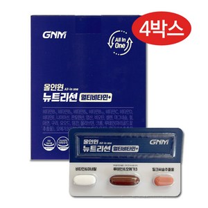 GNM 올인원 뉴트리션 멀티비타민+, 60회분, 2세트