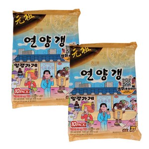 해태 연양갱, 50g, 20개