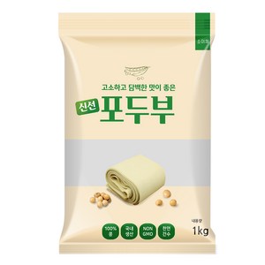 포두부1kg 두부면 건두부 두부국수 두부피 면두부, 1kg, 3개