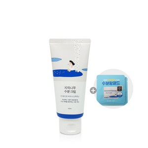 라운드랩 자작나무 수분크림 20ml, 120ml, 3개