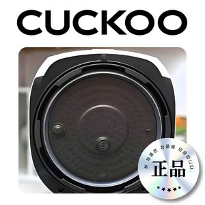 CRP-HJT0860SB 패킹 쿠쿠패킹 8인용 HJT0860SB 고무 실리콘 정품