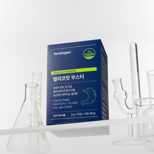 테라퓨젠 헬리코컷 부스터, 1박스, 30g