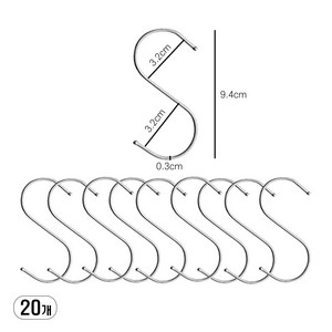 뽀아샵 다용도 스테인리스 S자 고리 스텐걸이 J-J009, M, 20개, 실버