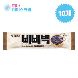 빙그레 비비빅 더프라임 흑임자 아이스크림, 10개, 70ml