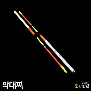 도시피싱 막대찌 비자립 국산 오동목 원투 낚시, 1.5, 1개