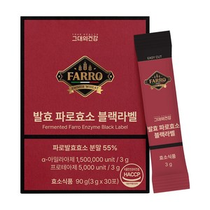 그대의건강 발효 파로효소 블랙라벨 30포, 1개, 90g