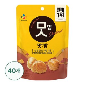 맛밤 유기농, 50g, 40개