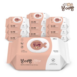 붕어빵 아기물티슈 엘리트 패밀리 엠보 캡형 72매 / 평량 65gsm, 65g, 72개입, 10개