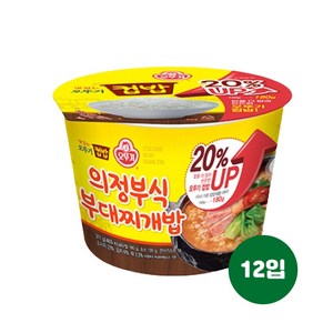 오뚜기 컵밥 의정부식 밥 310g(증량!) 12입, 310g, 12개