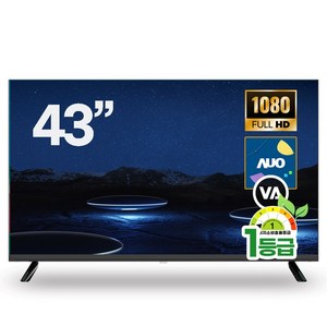 이브이 43형 109cm LED FHD TV 제로베젤 에너지효율 1등급, 109cm(43인치), EV4300F, 스탠드형, 고객직접설치