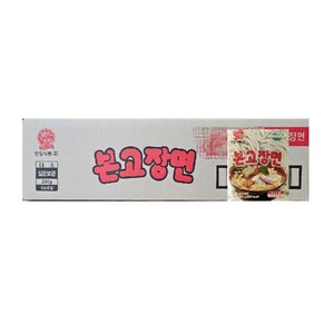 한일식품 본고장 우동사리 200g X50개 1BOX 본고장면, 50개