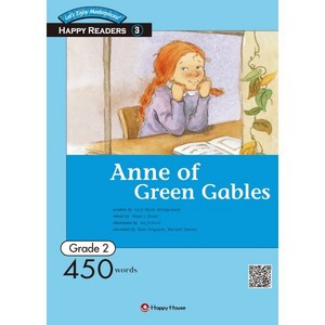 Happy Reades Gade 2-03 : Anne of Geen Gables : 450 Wods, 다락원(happy house)