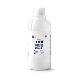 캄스킨 손 피부 소독용 에탄올 소독제, 1개, 250ml