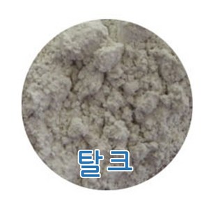 조이 FRP 작업용 탈크 1kg, 1개