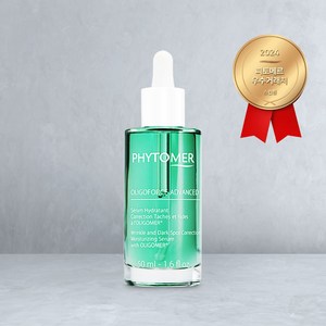 피토메르 올리고포스 세럼 이드라땅 어드밴스드, 1개, 50ml