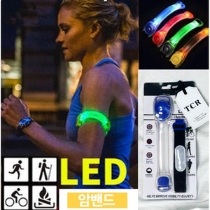 TCR 야간 LED 밴드 군부대 단체 행사 행군 안전띠 라이트 야광 형광 팔찌 밴드, 녹색