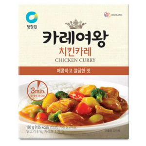 카레여왕 치킨카레, 160g, 1개