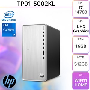 HP 파빌리온 TP01-5002KL, WIN11 Home, 16GB