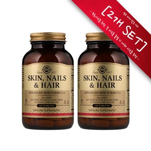 [사은품증정] 솔가 스킨 네일 헤어 120정 (타블렛) Solga Skin Nails and Hai 120tabs, 2개