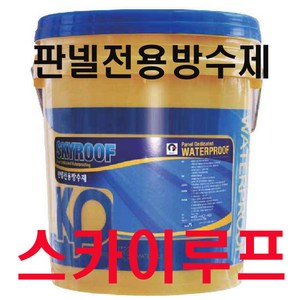 KP 스카이루프 판넬전용방수제 청색, 1개, 18kg