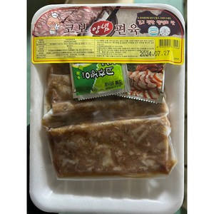 현진웰푸드 코보 양념편육, 2개, 250g