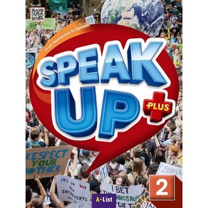 Speak Up Plus 2(with App):with Workbook Script & Answer Key, 2, A List