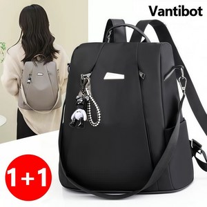 Vantibot 여성 가벼운백팩 대용량 여성백팩 방수 1+1