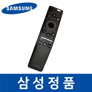 삼성 정품 QN65Q90RAFXKR 티비 리모컨 리모콘 TV 텔레비전 sac01312, 1개