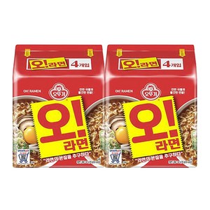 오뚜기 오라면 125g, 8개