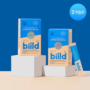 BIILD 프리미엄 테프 발효 효소, 30회분, 2개