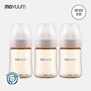 [모윰] PPSU 올인원 젖병 170ml 트리플팩 (빨대컵 호환), 베이지, 3개