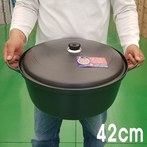 국산 경질냄비 경질국솥 22 24 26 28 30 33 36 39 큰냄비 업소용 식당, 경질냄비  42cm