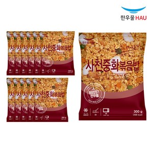 [자연맘스토리] 한우물 사천중화 볶음밥 300g x 12개