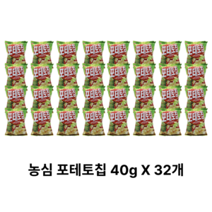 포테토칩 오리지널 4p, 40g, 32개